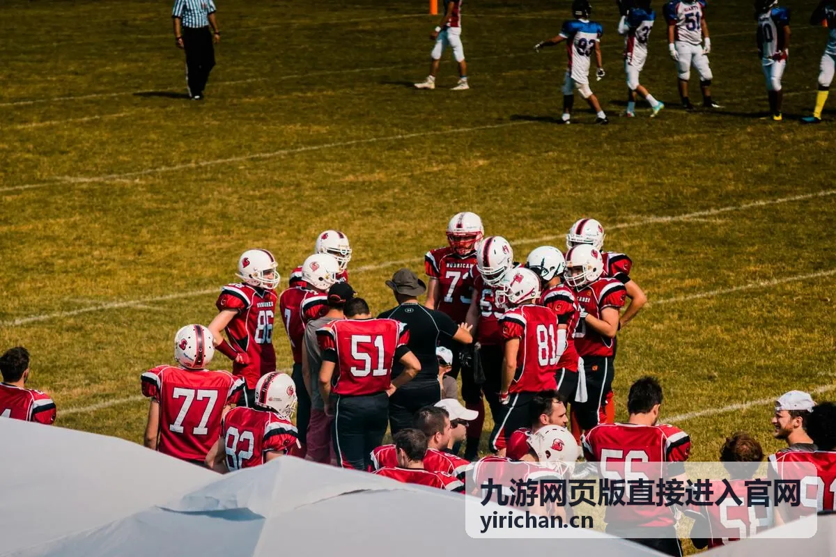 九游网页版直接进入官网游戏大厅入口界面示意