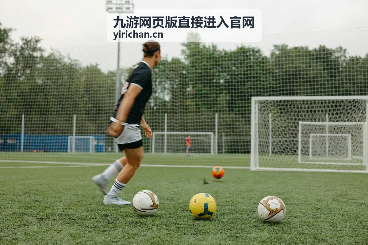 资讯攻略专题阅读方式示意图
